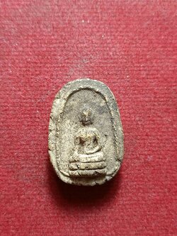 พระเม็ดบัว เนื้อผง หลวงพ่อสว่าง วัดท่าพุทรา จ.กำแพงเพชร (SKU-09934)