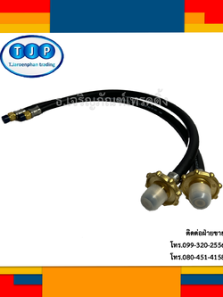 สายแก๊สLPG ทนเเรงดันสูง(สายพิกเทล) ความยาว 60cm. นิปเปิ้ลเกลียวนอก ขนาด1/4"(2หุน)