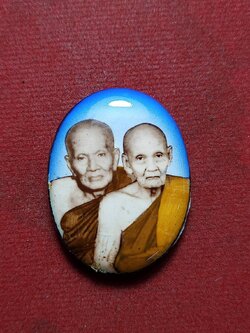 ล็อกเก็ตเปิดโลก หลวงปู่ดู่หลวงปู่ทวด (SKU-11450)