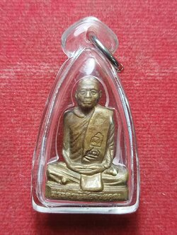 รูปหล่อหลวงพ่อโอด วัดจันเสน จ.นครสวรรค์ ปี 2532 (SKU-09133)