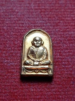 เหรียญปรกใบมะขาม หลวงพ่อเงิน วัดท้ายน้ำ จ.พิจิตร (SKU-12450)