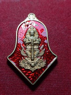 ท้าวเวสสุวรรณโณ มหามงคลพุทธศตวรรษ หลวงพ่ออิฏฐ์ วัดจุฬามณี จ.สมุทรสงคราม ปี 2565 (SKU-12145)