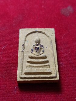 พระสมเด็จฝังพลอย โชติกโร วัดบ้านตาเรือง จ.จันทบุรี (SKU-02486)