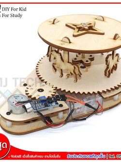 MJ-Tech ชุดที่ 6 ชุดประกอบ ม้าหมุน ชุดของเล่น DIY สำหรับเด็ก เสริมสร้างการเรียนรู้ ชุดเพื่อการศึกษาวิทยาศาสตร์