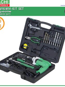 Hitachi ชุดสว่านกระแทก Kit Set ขนาด 550W รุ่น DV13VSS (KIT)