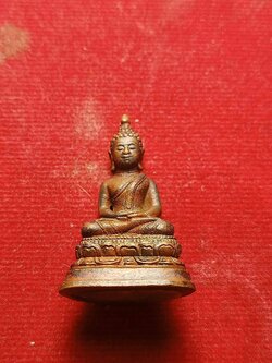 พระกริ่งหลวงปู่คำพันธ์ วัดธาตุมหาชัย จ.นครพนม (SKU-04729)