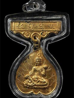 เข็มกลัดเหรียญพระโพธิสัตว์ดารา วัดโพธิ์แมน กทม. (SKU-03603)