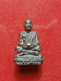 รูปหล่อร่ำรวย เนื้อเมฆพัตร หลวงปู่ขุ้ย วัดซับตะเคียน จ.เพชรบูรณ์ (SKU-08977)