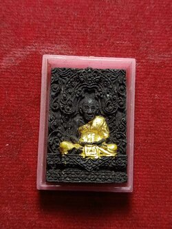 พระผงรูปเหมือน หลวงพ่อกลั่น วัดพระญาติฯ จ.อยุธยา (SKU-03515)