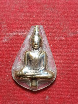 พระยอดธงพิมพ์ปั๊ม หลังยันต์ห้า หลวงพ่อยี วัดดงตาก้อนทอง จ.พิษณุโลก (SKU-02997)