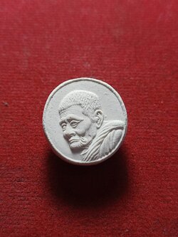 พระผงหลวงปู่แหวน วัดดอยแม่ปั๋ง จ.เชียงใหม่ (SKU-01858)