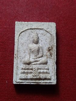 พระสมเด็จวัดสะพานสูง บางซื่อ กทม. (SKU-12386)