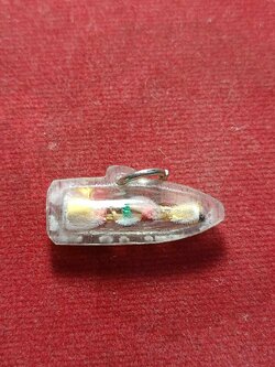 ไซดักทรัพย์ หลวงพ่อเคน วัดถ้ำเขาอีโต้ จ.ปราจีนบุรี (SKU-03257)