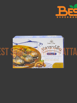 บุญทรี ปลาซาร์ดีนในซอสมะขามปรุงรส 115 กรัม.Sardines in Seasoned Tamarind Sauce Boon Tree Brand 115g.