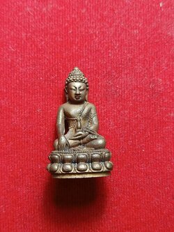 พระกริ่งจีน (ตั๊กม้อ) วัดสุทัศน์-วัดกวงซิว เมืองกวงโจว มณฑลกวางตุ้งประเทศจีน ปี 2537 (SKU-06833)