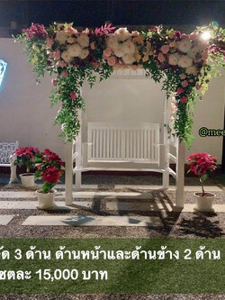 ผนังดอกไม้ปลอม สวนแนวตั้งเทียม Green Wall ผนังต้นไม้เทียม Plant wall สวนแขวนเพดานต้นไม้ปลอม