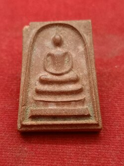 พระสมเด็จเนื้อกัลปังหาแดง หลวงพ่อสงฆ์ วัดเจ้าฟ้าศาลาลอย จ.ชุมพร (SKU-00744)