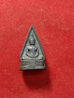 พระกริ่งหลวงพ่อโสธร 2 หน้า วัดโสธรวรารามฯ (แปดริ้ว) จ.ฉะเชิงเทรา (SKU-03153)