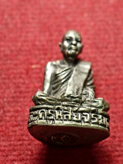 รูปหล่อหลวงพ่อโอด (พระครูนิสัยจริยคุณ) วัดจันเสน จ.นครสวรรค์ (SKU-13433)