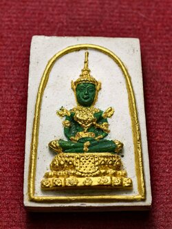 พระแก้วมรกตรุจิรวงศ์ อุปถัมป์ ปี 2516 ปลุกเสกพิธีใหญ่ (SKU-13526)