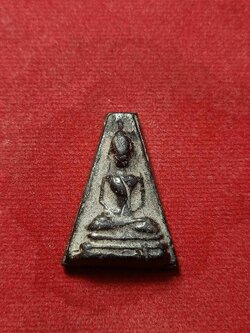 พระนางพญา รุ่นจงอางศึก วัดพระธาตุ จ.สุพรรณบุรี แจกทหาร (SKU-03096)