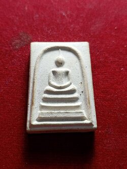 พระสมเด็จรุ่นฉลองพัดยศ พระครูกิตติสุนทร วัดเทพากร กทม.หลวงพ่อกวย หลวงปู่โต๊ะร่วมปลุกเสก (SKU-05281)