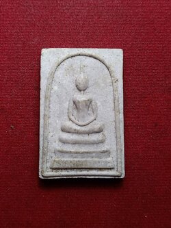 พระสมเด็จ สุคโต พิมพ์สมเด็จ สมเด็จพระญาณสังวร วัดบวรนิเวศวิหาร พ.ศ.2517 (SKU-07937)