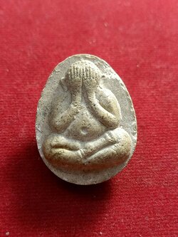 พระปิดตา หลวงปู่โต๊ะ วัดประดู่ฉิมพลี กทม 111ปี(SKU-01111)