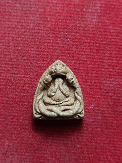 พระปิดตานาคเกี้ยว หลวงปู่คำพันธ์ วัดธาตุมหาชัย จ.นครพนม (SKU-12595)