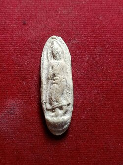 พระลีลาทุ่งเศรษฐี เนื้อผง วัดวิมุตตาราม ปี 16 หลวงพ่อทบ ปลุกเสก (SKU-05319)