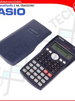 Casio เครื่องคิดเลข วิทยาศาสตร์ 240 ฟังค์ชั่น รุ่น FX-350MS ( ของแท้ 100% ) ส่งฟรี