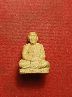 พระผงรูปหล่อหลวงพ่อมุม วัดนาสัก จ.ชุมพร (SKU-10214)