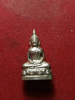 กริ่งพุทธโธโสธร รุ่น 1 ปี 2515 วัดพิกุลเงิน นนทบุรี (SKU-09248)