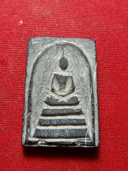 พระสมเด็จหินแกะ ไม่ทราบที่ (SKU-12029)