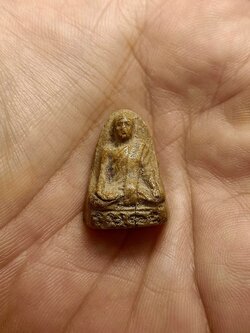 พระเนื้อผงไม่ทราบหลวงพ่อ ไม่ทราบที่ (SKU-00523)