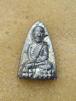 เหรียญเตารีดหลวงปู่ทวด พิมพ์ใหญ่ เนื้อตะปูสังขวานร หลัง 80 ปี อาจารย์นอง วัดทรายขาว จ.ปัตตานี (SKU-10531)