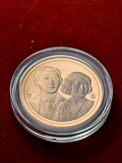 เหรียญพระชนก และ สมเด็จย่า ที่ระลึกในโอกาสที่พระบาทสมเด็จพระปรมินทรมหาภูมิพล เสร็จเปิดที่ทำการใหม่ กระทรวงสาธารณสุข ปี 2540 (SKU-13595)