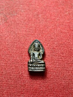 ปรกนารายณ์อุดปืน พนมรุ้ง จ.บุรีรัมย์ ปี 2535 (SKU-13449)