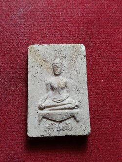 พระสามสมัย วัดเขาใหญ่ จ.สุพรรณบุรี พิมพ์สุโขทัย หลวงพ่อกวยปลุกเสก (SKU-09907)