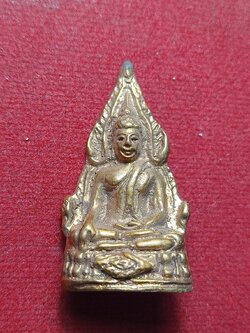 พระพุทธชินราช หลวงปู่เผือก ออกวัดบางด้วน จ.สมุทรปราการ ปี 2493 (SKU-09498)