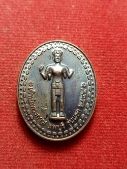 เหรียญเจ้าพ่อพระกาฬ รุ่นแรก หลังพระปรางสามยอด จ.ลพบุรี ปี 2544 (SKU-12582)