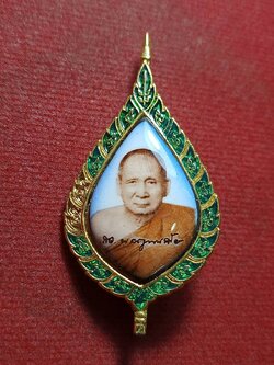 ล็อกเก็ตฆ,ํ.เข็มกลัดสมเด็จพระญาณสังวรสมเด็จพระสังฆราช วัดบวรนิเวศร์ กรุงเทพ ปี 2555 (SKU-11513)