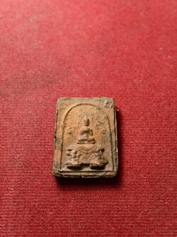 พระวินัย หลวงพ่อผินะ วัดสนมลาว สระบุรี ปี 2516 เนื้อดิน วัดท่าเกยสร้าง (SKU-13673)