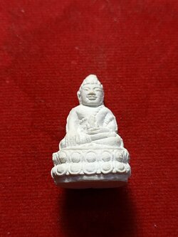 พระกริ่งคำข้าว จอมเศรษฐี หลวงปู่สรวง หลวงปู่หมุน ปลุกเสก ปี 39 ออกวัดสุทัศน์ (SKU-02853)