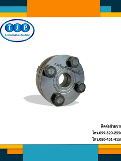 หน้าแปลนเหล็ก ครบชุด(พร้อมประเก็น)