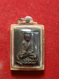 หลวงปู่ทวดหลัง พร พิมพ์สี่เหลี่ยม อาจารย์นอง วัดทรายขาว ปี 2537 (SKU-03037)