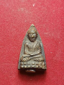 เหรียญหล่อเตารีดหน้าจีน ปี 2531 วัดบางนอน จ.ระนอง (SKU-07969)