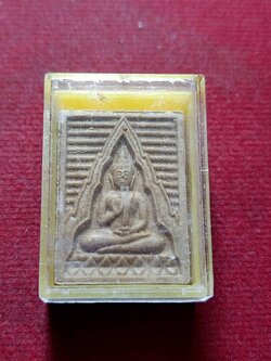 พระผงของขวัญ พระปากน้ำรุ่น 6 พระไตรปิฎก กทม. พร้อมกล่อง (SKU-11758)