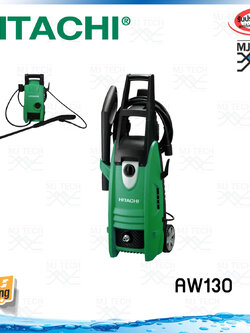HITACHI รุ่น AW130 เครื่องฉีดน้ำแรงดันสูง 130 bar