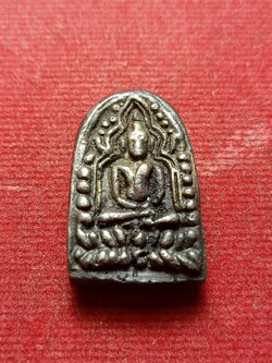 เหรียญหล่อโบราณ(ย้อนยุค) เนื้อโลหะ หลวงปู่คอน วัดชัยพฤกษ์มาลา กรุงเทพ (SKU-09703)